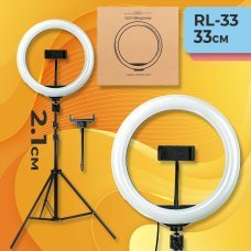 Кольцевая лампа для селфи, для блогеров, для тик ток, RGB d10 (170 диодов) 25 см (штатив, круглая, led)